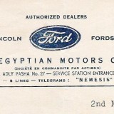 Anglo Egyptian Motors Company- Ford, Cairo