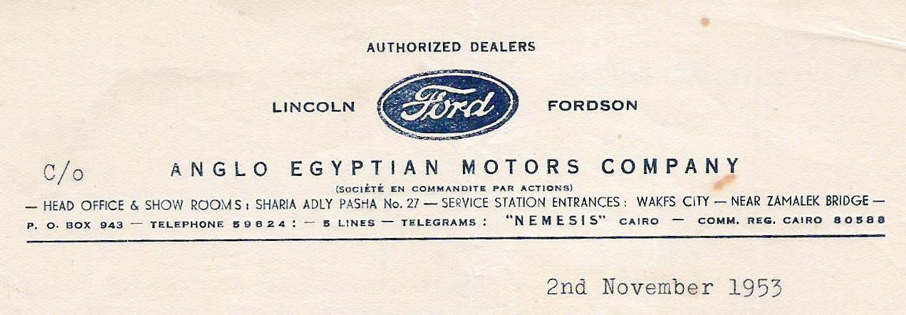 Anglo Egyptian Motors Company- Ford, Cairo