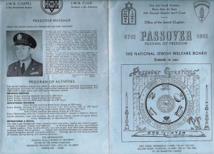 בינט משתתף בליל סדר בפרנקפורט 9/4/1952